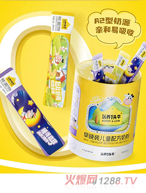 �J(r��n)�B(y��ng)һ�^ţ�����b��ͯ�䷽�̷�