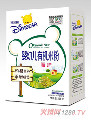 �����܋��׃��ЙC(j��)�׷�-ԭζ���b