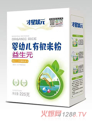 ���Ǡ�Ԫ���׃��ЙC�׷�-����Ԫ