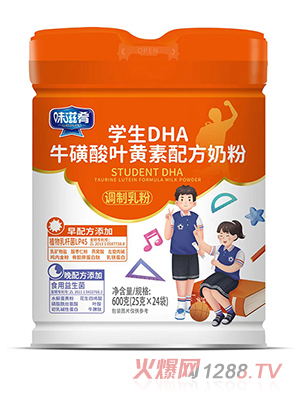 ζ���ȌW(xu��)��DHA�������~�S���䷽�̷�