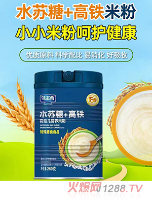 ζ����ˮ�K��+���F�I(y��ng)�B(y��ng)�׷�