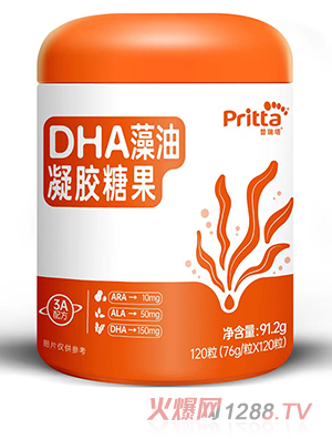 ������DHA�������z�ǹ�