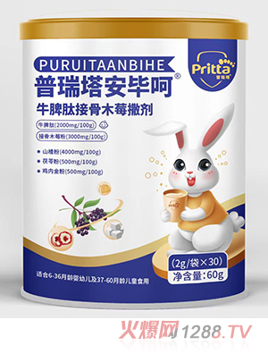 ������������ţƢ�Ľӹ�ľݮ����