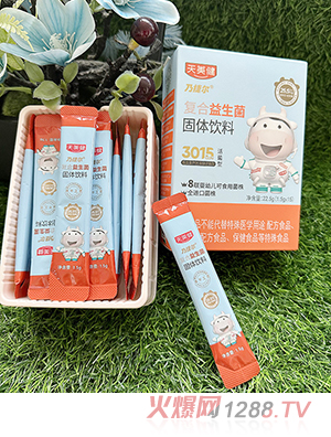 �������˽ݠ���(f��)�����������w���