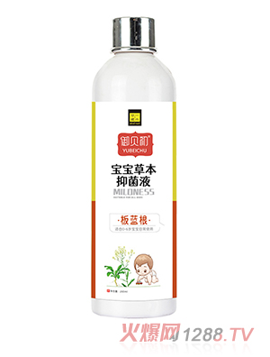 ��һ�ر������ݱ��־�Һ-���{(l��n)��