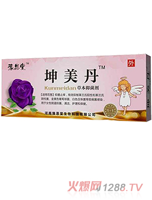 ԥ�����������ݱ��־���