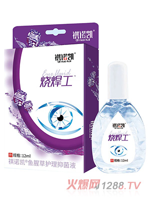 ���Z�P�������~(y��)�Ȳ��o(h��)���־�Һ