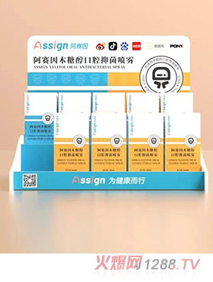 Assign��ِ��ľ�Ǵ���ǻ�־����F