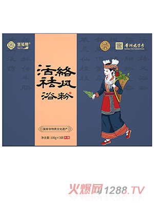 �m�Әǻ�j(lu��)���L(f��ng)ԡ��