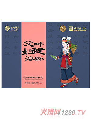 �m�Әǰ��~�D��ԡ��