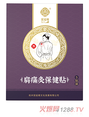 �m�ӘǼ�ʹ�ı����N