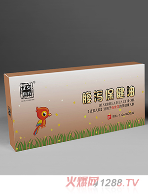 ���x�з����a������-SSX