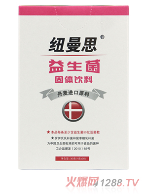 �~��˼®�������ۄ� Ů�Ԍ�(zhu��n)��