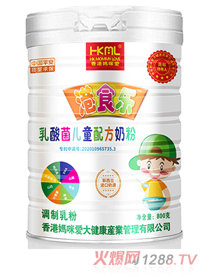 ��ۋ���۸�ʳ���������ͯ�䷽�̷�