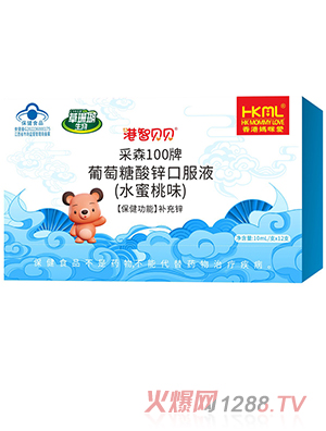 ��ۋ����(��i)����ؐؐ��ɭ100�����������\�ڷ�Һ��ˮ����ζ��