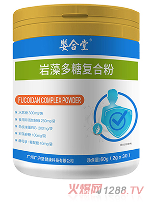 ����Îr����Ǐ�(f��)�Ϸ�