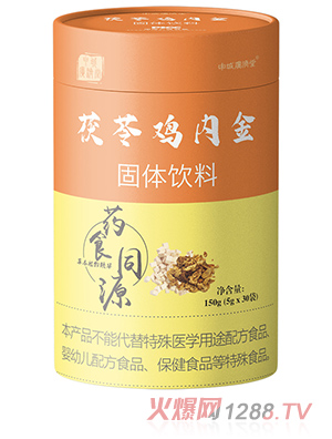 ��ǏV��(j��)�������u��(n��i)����w���