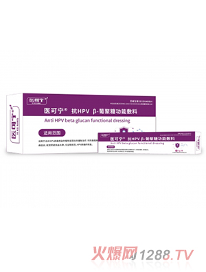 �t(y��)�Ɍ�®��HPV ��-�Ͼ��ǹ��ܷ���