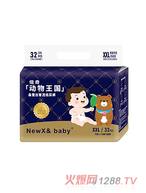 ����NEWX& Baby��������ϵ�м���ѝXXL32