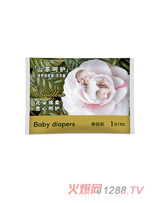 ����ɽ����oϵ�м���ѝ�w��b