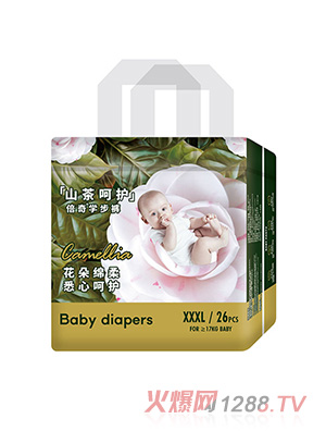 ����ɽ����oϵ�ЌW��ѝXXXL26