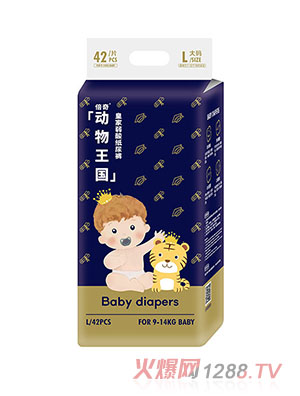 �����������ϵ�м���ѝL42