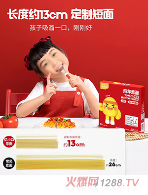 ��С���L(f��ng)܇(ch��)����