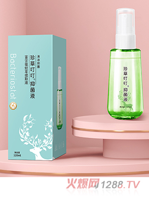 ��ݶ�������־�Һ