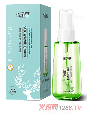 ������ò�����¶ˮ�־�Һ120ml