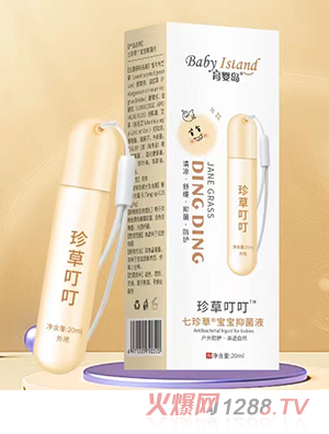 ����u��ݶ��������־�Һ