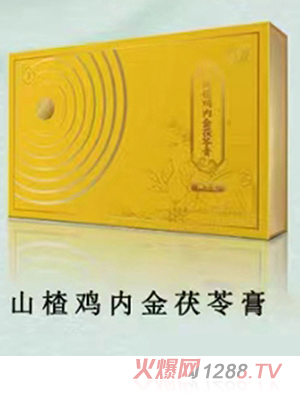 ������ɽ��u��(n��i)�����߸�