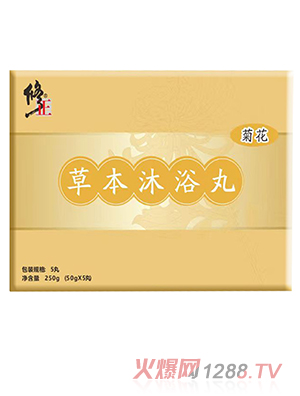 �����ݱ���ԡ��-�ջ�