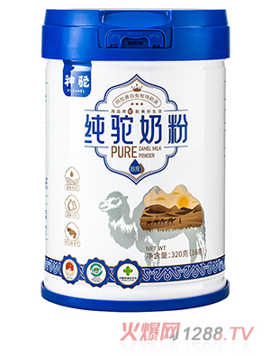 ��񄼃��̷�