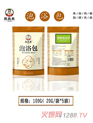 ���L̩�B�N��ԡ��