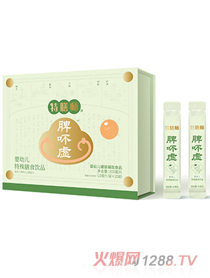 ���Ŏ�Ƣ��̓������ʳ�Ʒ