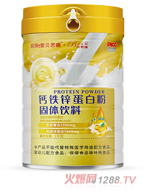 �����(��i)ؐ˼���}�F�\���׷۹��w���