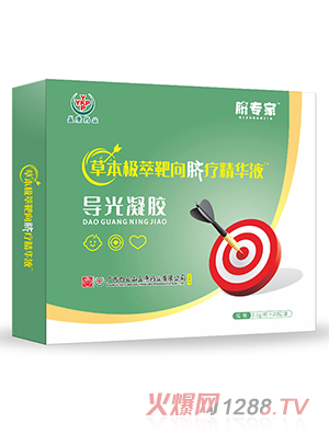 ����ɽĚ��(zhu��n)�Ҳݱ��O�Ͱ���Ě�����AҺ-Ƣ��