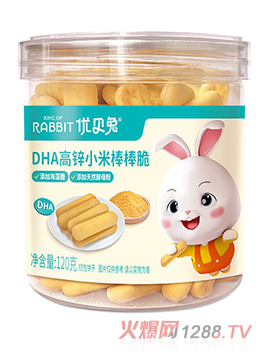 ��(y��u)ؐ��С�װ�����-DHA���\