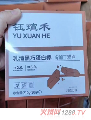 ╬u��������ɵ��װ� ��ӹ����c