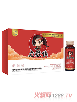 �h����������b��~���Һ��S��L-����Ѫ��������ʳ��ʳƷ