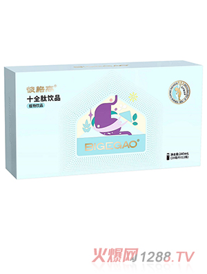 �˸��ʮȫ���Ʒ