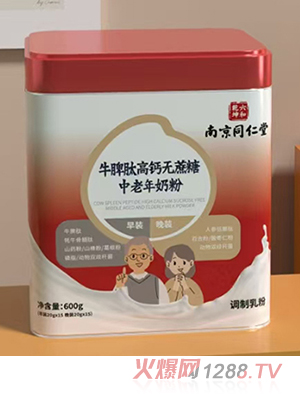 �Ͼ�ͬ��������Ǭ��ţƢ�ĸ��}�o�����������̷�