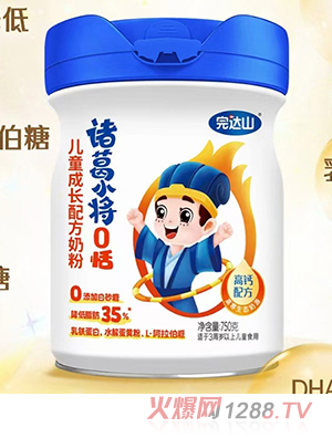 ���_ɽ�T��С��0��ͯ���L�䷽�̷�