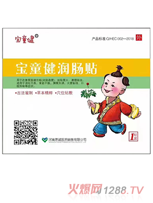 ��ͯ����(r��n)�c�N