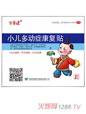 ��ͯ��С�����ӰY�����N