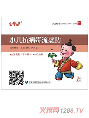 ��ͯ��С�������������N