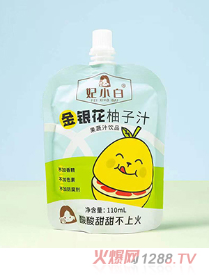 ��С�׽��y������֭���b