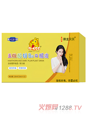 ����ؐؐ��S���\B12�ڷ�Һ