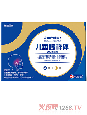 �ސ��ǿ���ͯ�٘��wѨλ�����N