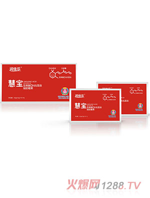 潤(rùn)佳樂慧寶亞麻酸DHA藻油凝膠糖果